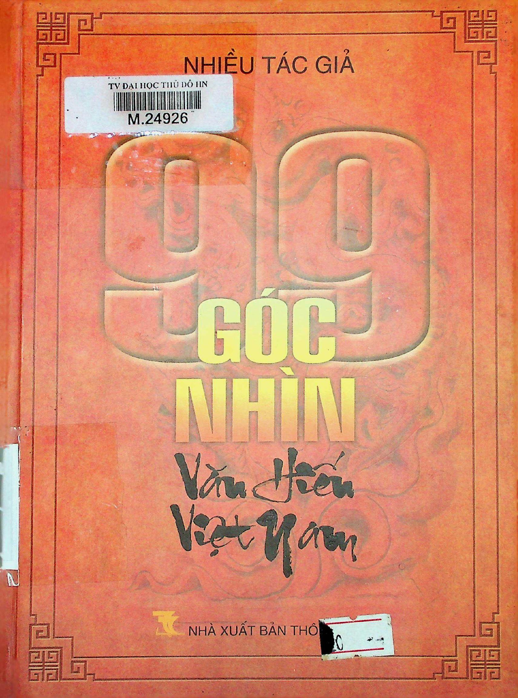 99  Góc nhìn Văn hiến Việt Nam