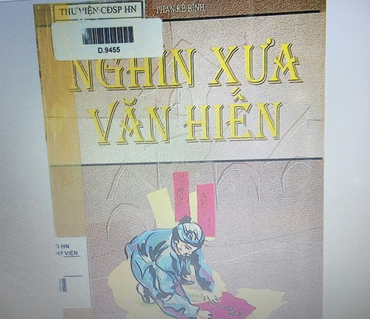 Nghìn xua Văn Hiến