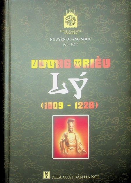 Vương Triều Lý (1009 - 1226)