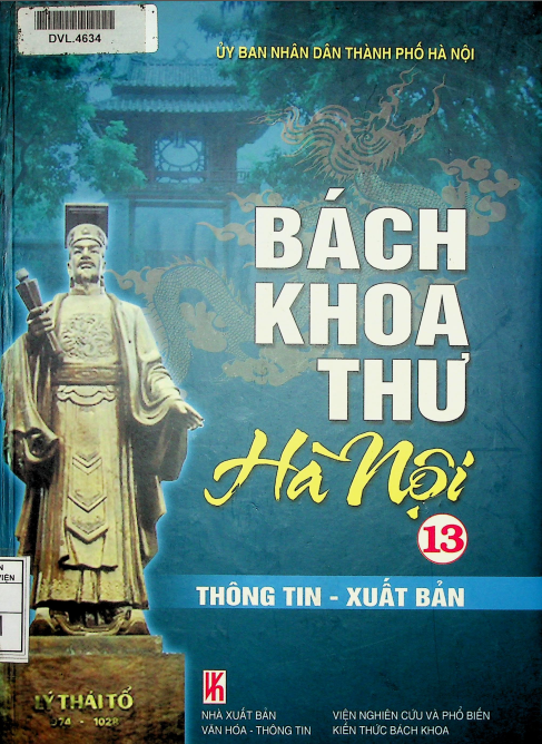 Bách Khoa Thư Hà Nội - (13) Thông Tin - Xuất Bản