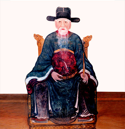 Nguyễn Trãi