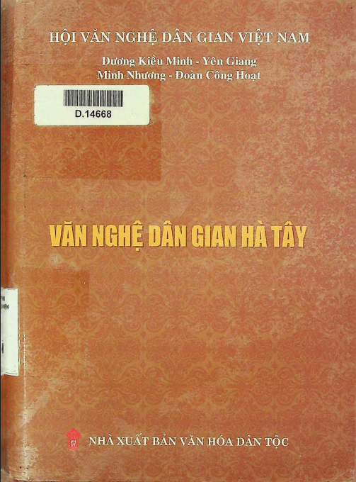 Văn nghệ dân gian Hà Tây