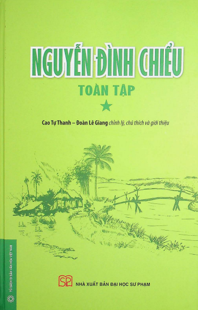 Nguyễn Đình Chiểu toàn tập