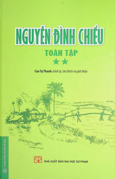 Nguyễn Đình Chiểu toàn tập
