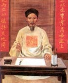 Ngô Sĩ Liên - sử gia xuất sắc thời trung đại