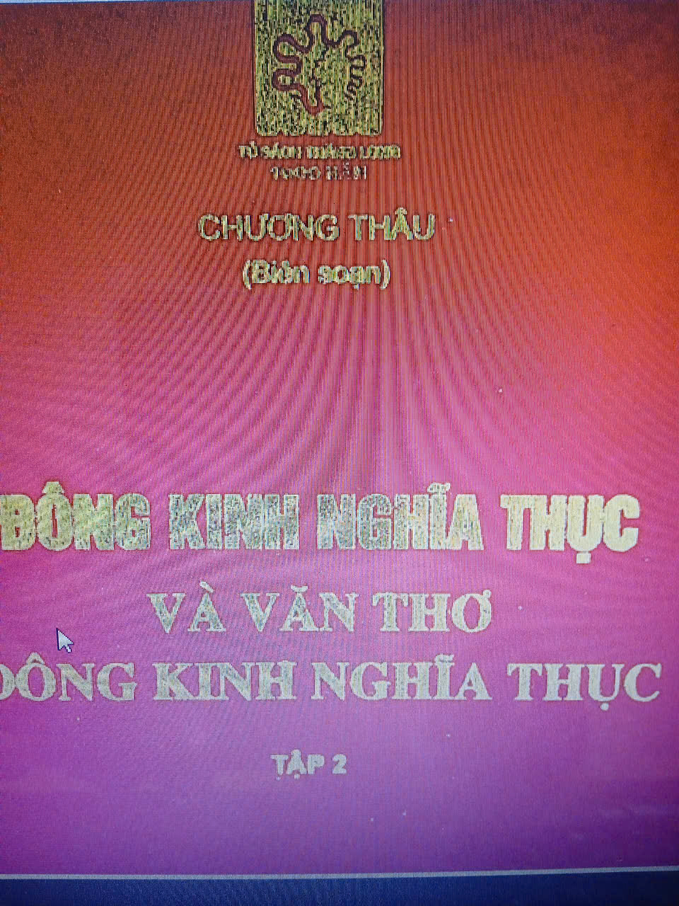 Đông Kinh Nghĩa Thục và văn thơ Đông Kinh Nghĩa Thục tập 2