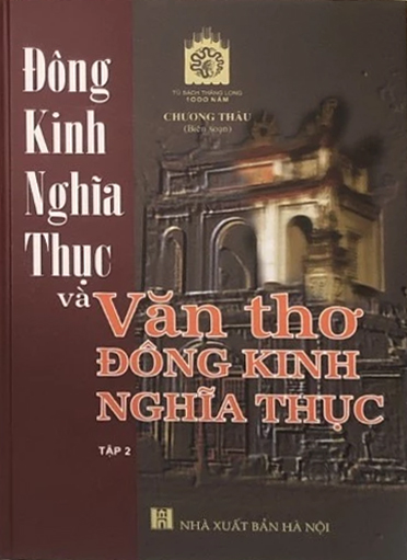 Đông Kinh Nghĩa Thục và văn thơ Đông Kinh Nghĩa Thục tập 2